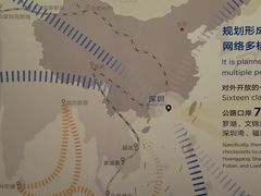 -深圳市当代艺术与城市规划馆