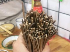 -三番火辣串串香(总店)