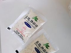 -便利蜂(广安门内大街319号店)