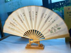 -淮扬府·游园京梦(中粮广场店)