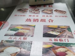 -南大门韩糕(后埭溪路店)