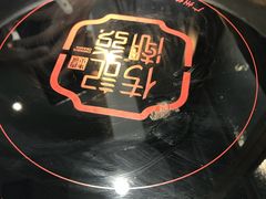 -潮发潮汕牛肉店(龙洞店)