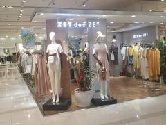 -天虹购物中心(石路店)