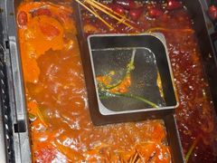 -洞子口重庆鲜货火锅(楚翘城旗舰店)