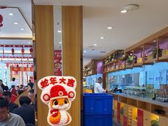 -添福来墨鱼饺子 · 海鲜东北菜(大连星海·黄浦路店)