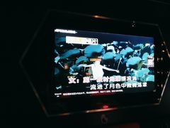 -魅KTV·AI辅唱(簋街店)