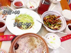 -砂锅居(西四店)