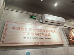 -有章牛杂(石厦店)