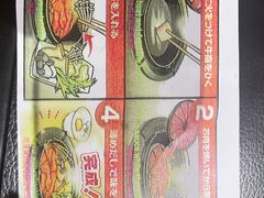-和牛 烧肉寿喜烧涮锅 善(心斎橋店)