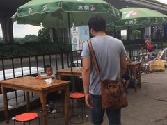 -泰顺江南春面馆