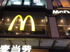 -浦东食品城(华诚大厦店)