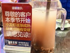 -阿财老铺·老蚌埠龙虾城(华夏总店)