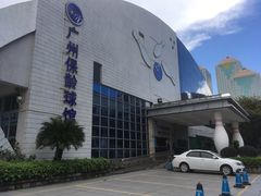 -广州保龄球馆(广州天河体育中心店)