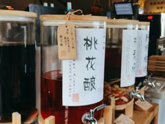 -金鱼妈妈 山野·食趣(荫山街店)