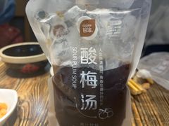 -武松家(翠微百货大成路店)
