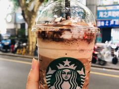 巧克力可可碎片星冰乐-星巴克(汾阳路店)