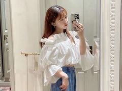 -伊势丹(现代城店)