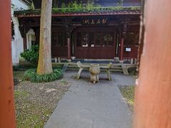 -杭州张苍水先生祠