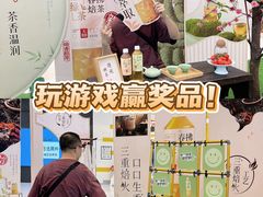 -长沙星沙万象汇