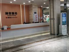 -杭州西湖银泰百货