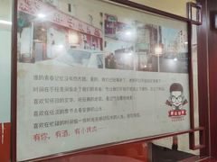 -胜泽眼镜烧烤(云霄路直营店)