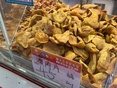 -老李村脂渣(团岛农贸市场店)