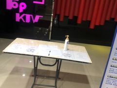 -金矿KTV(新会店)