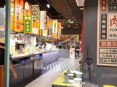 -弄堂小笼包(天津南开大悦城店)