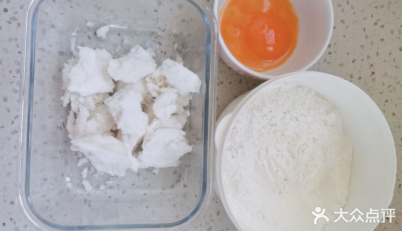 超级香酥美味的古早味桃酥