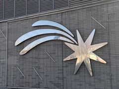 -龙湖星悦荟(颐和店)