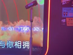 -星聚会KTV(中关村领展购物广场店)