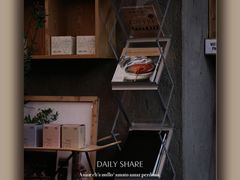-Infica Coffee
