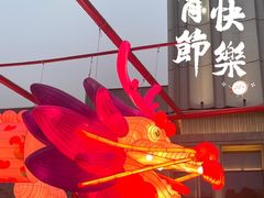 -广州西关永庆坊旅游区