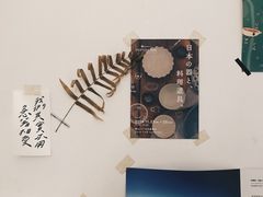 -素咫咖啡CLIFEROSE