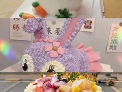 -糕小爱·动物奶油生日蛋糕定制(昆山总店)