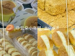 -甜嘟嘟烘焙坊(舒城路店)