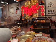 -牛签签串串香(IFS店)