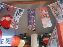 -村上一屋(健翔桥店)