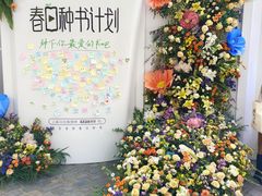 -徐家汇源景区-衡山坊