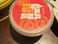-全聚德(双井店)