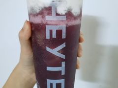 多肉葡萄-喜茶(武汉范湖万达广场店)