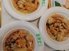 -袁记云饺(西安路店)