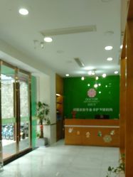 -苗医生专业祛痘·皮肤管理