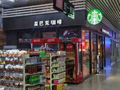 -李先生牛肉面大王(济南火车站候车室店)