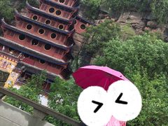 -石宝寨