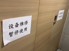 -新世界百货(顺义店)