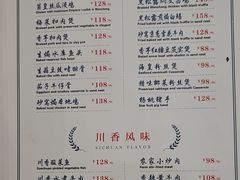 -渔民新村(番禺总店)