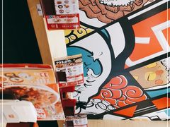 -食其家·牛丼咖喱(太阳宫店)