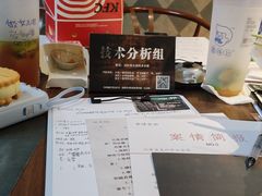 -剧狐剧本杀·月球探案馆(人民广场1号店)
