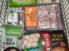 -世纪联华超市(江城店)